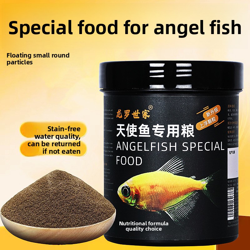 All Fish In Aquarium - LONGLUOSHIJIA Melek Balığı Özel Yemeği -