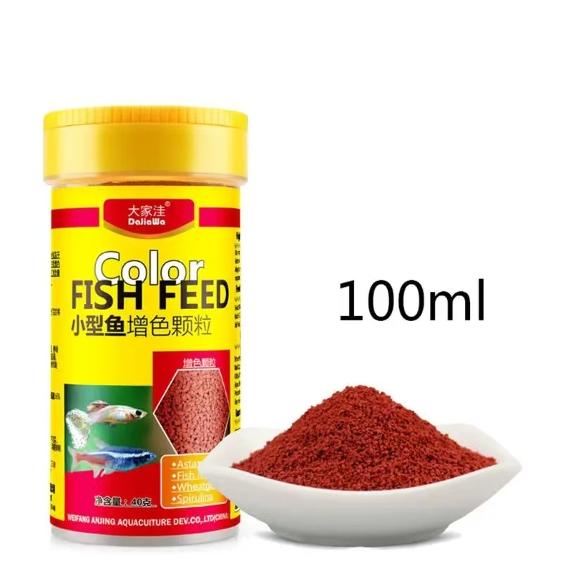 Fish Food Flake - Spirulina Gıdası Tropikal Balık Beslenmesi Akvaryum