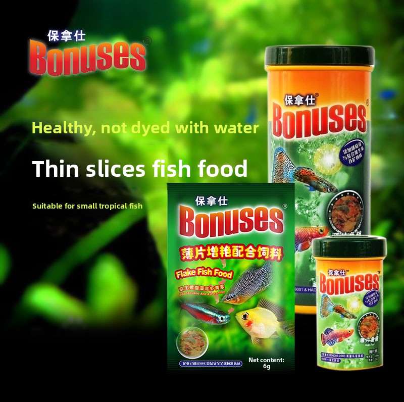 Fish Food Flake - BONUSES Tropikal Balık Mikro Peletler ve