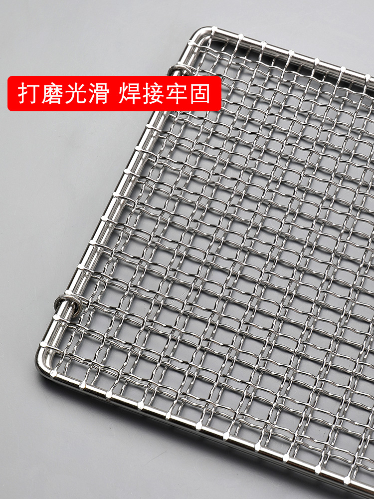 Kare Katlanır Paslanmaz Çelik  - Fish Net Handle incelemesi ve fiyatı