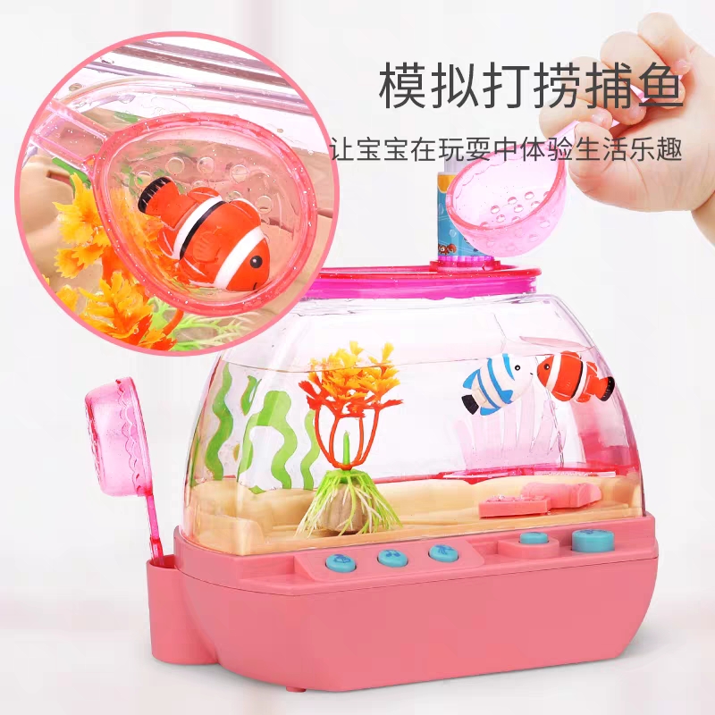 Roman ve Komik Oyuncak Elektri - Aquarium Fish Game incelemesi ve fiyatı
