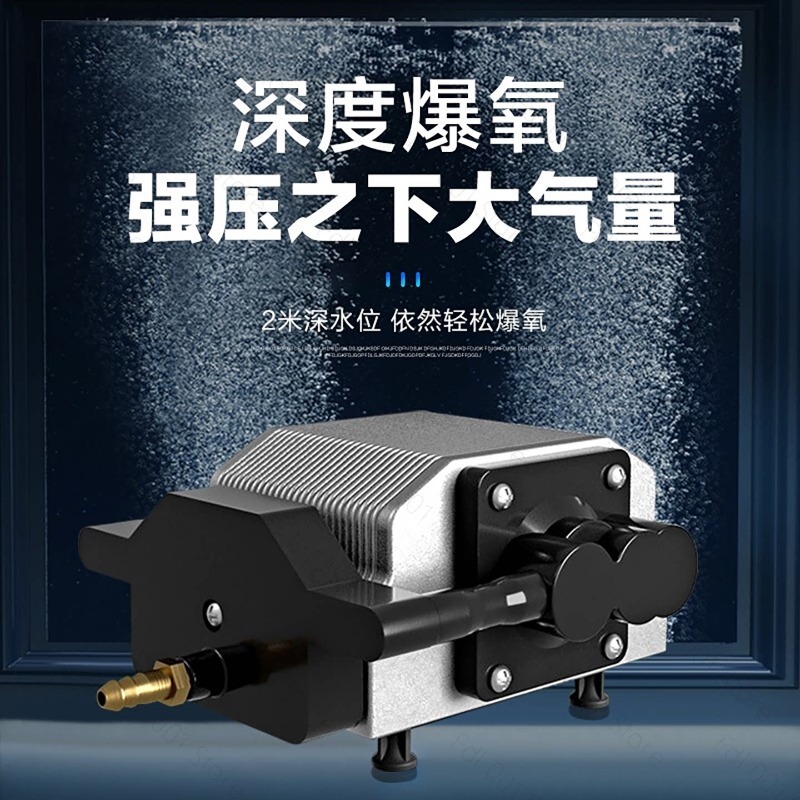 12V 24V 16W DC Akvaryum Hava P - Aquarium Fish Restaurant incelemesi ve fiyatı