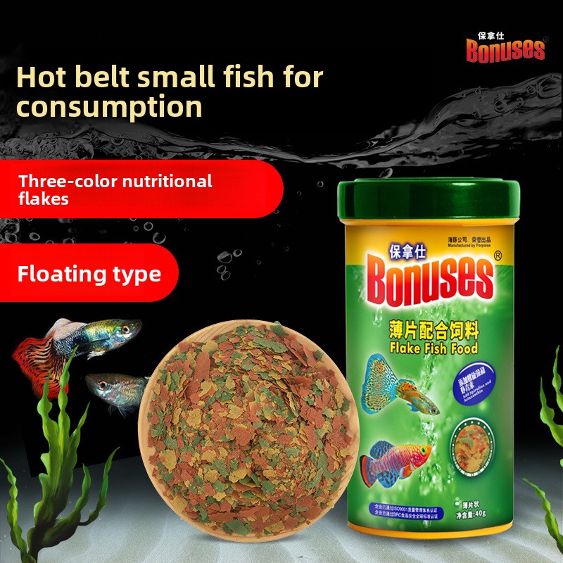 BONUSES Tropikal Balık Mikro P - Fish Food Flake incelemesi ve fiyatı